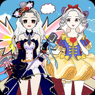 装扮练习生手游