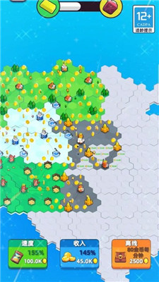 地盘争夺战3D免广告版