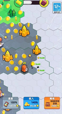 地盘争夺战3D免广告版