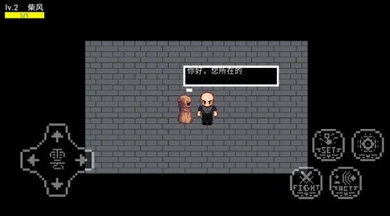 黑恶传说游戏安卓版下载-黑恶传说游戏最新版下载v22.08