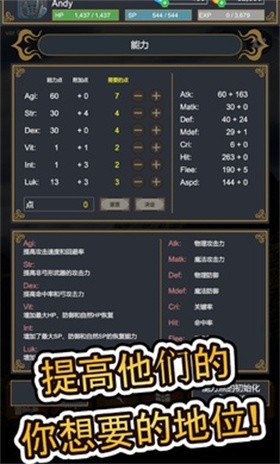 探索者游戏最新版下载-探索者游戏安卓版下载v1.0.0 