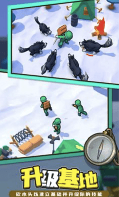 指挥官营地游戏下载-指挥官营地最新版下载v2.13.2