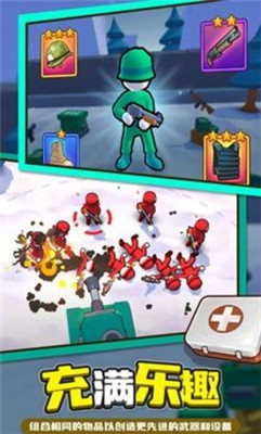 指挥官营地游戏下载-指挥官营地最新版下载v2.13.2