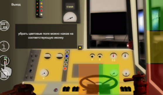 我是工程师游戏下载-我是工程师手机版下载v1.2