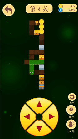 我爱贪食蛇正式版