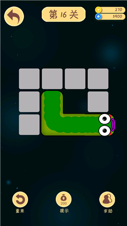 我爱贪食蛇游戏下载-我爱贪食蛇正式版下载v1.0