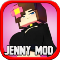 我的世界珍妮(Jenny Mod)mod手机版