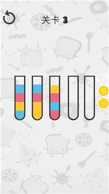 倒水排序模拟器最新版下载-倒水排序模拟器正版下载v1.1.9