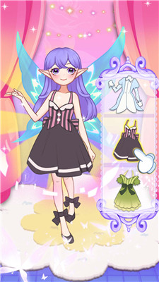 彩虹仙子爱整理正版