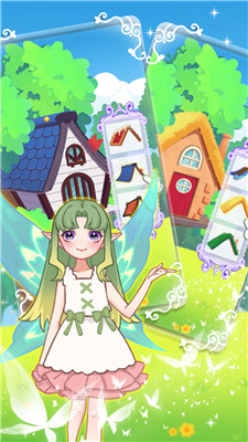 彩虹仙子爱整理正版