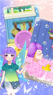 彩虹仙子爱整理正版