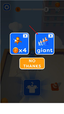 超级斗士特别版