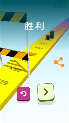 画辆碰碰车游戏