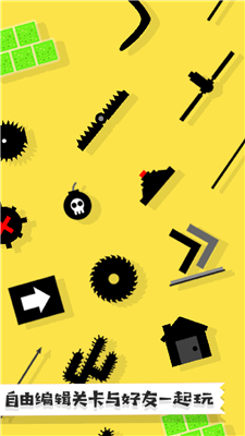 粉身碎骨火柴人最新版下载-粉身碎骨火柴人游戏下载v1.0.4