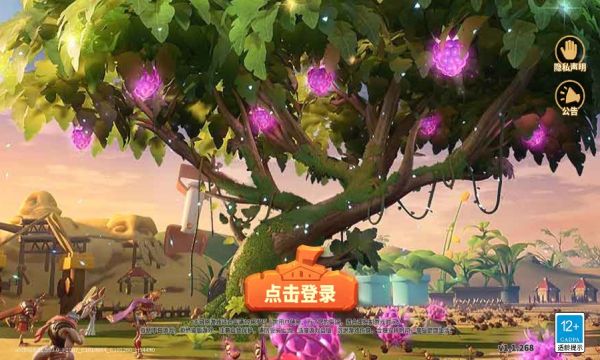 蚁己之力官方版下载-蚁己之力手游最新正式版下载v21.569.0