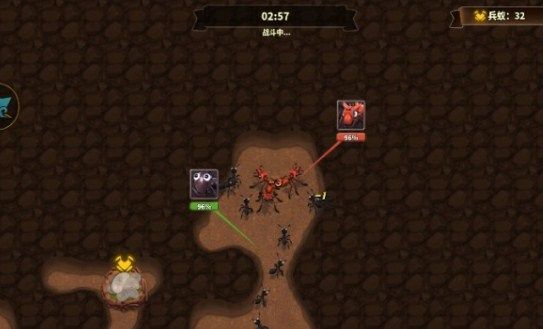 蚁己之力官方版下载-蚁己之力手游最新正式版下载v21.569.0