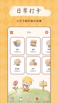 123_1091c5c207f0b55b835076fdb6c2e331_234x360