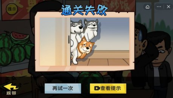 千万别手欠游戏下载-千万别手欠安卓版下载v1.0.0