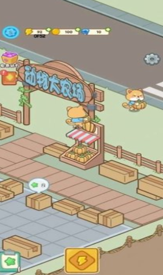 合并动物庄园游戏下载-合并动物庄园手机版下载v1.0.0