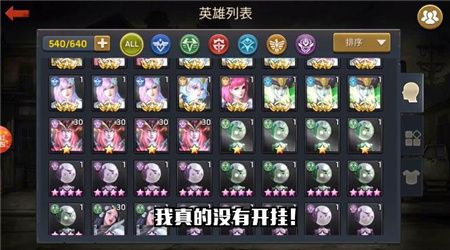 明日之劫正版手游下载-明日之劫官方版最新下载v1.11.100