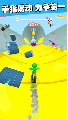 滑板冒险逃亡游戏下载-滑板冒险逃亡手机版下载v1.1