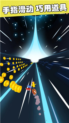 滑板冒险逃亡手机版