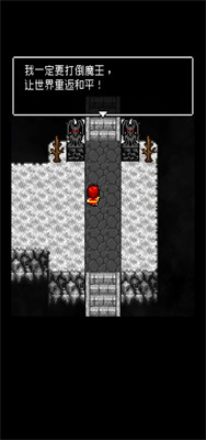 为什么勇者大人会这么弱呢游戏下载-为什么勇者大人会这么弱呢中文版下载v1.0.1