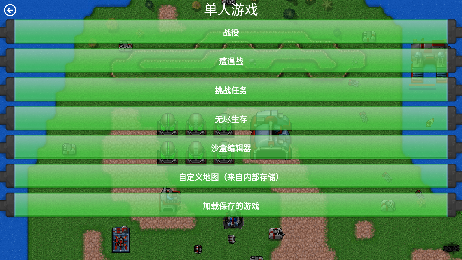 fa48670c290e48968a461188115fd520