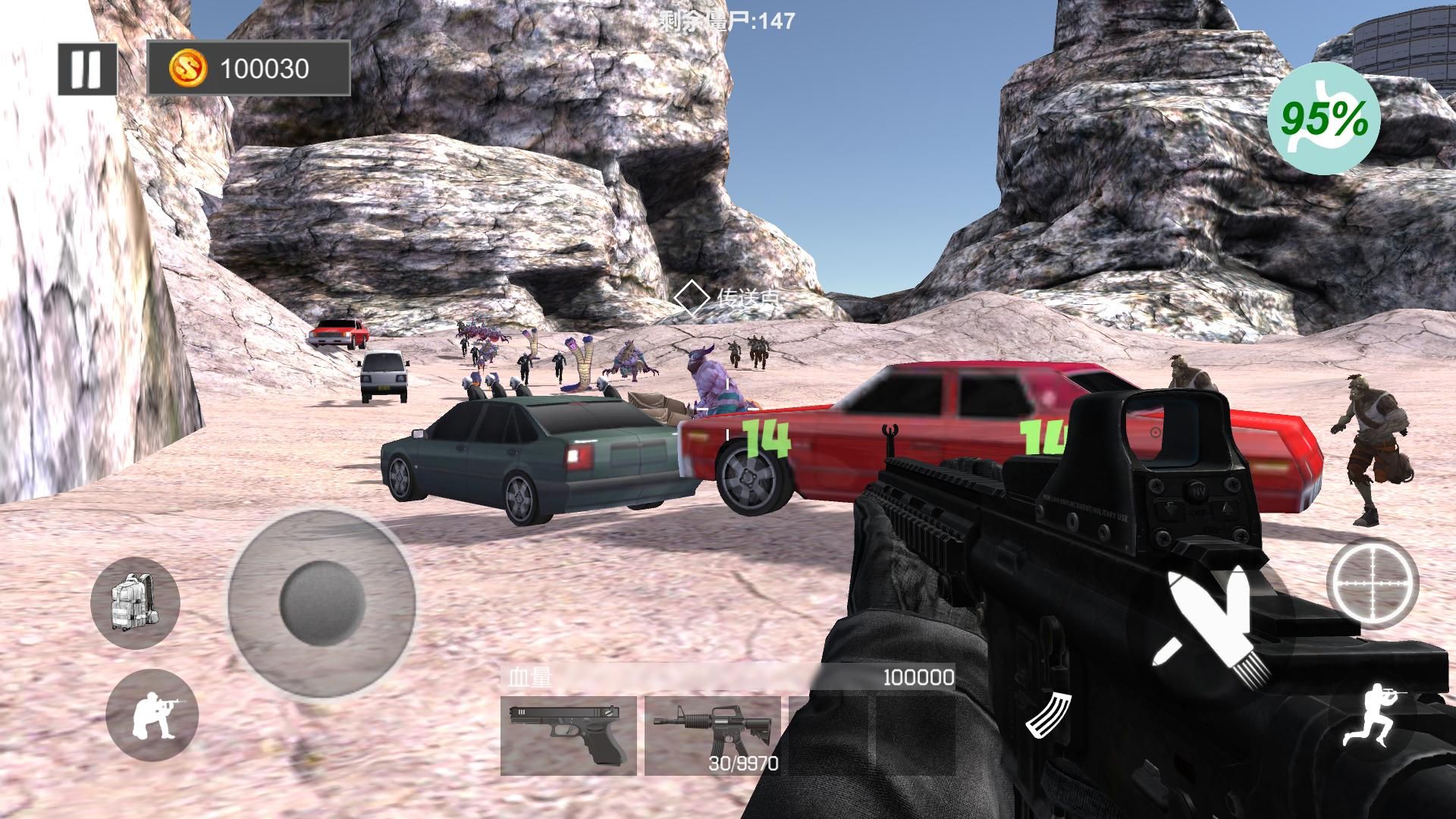 ef61541c78682a57bc5f7a6b96a531bd