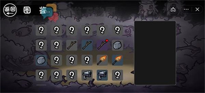 土豆地下城免广告下载-土豆地下城最新版下载v6.3.0.14732