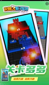 火柴人骰子军团中文版下载-火柴人骰子军团安卓版下载v1.0.0 