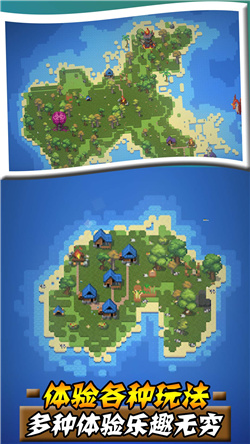 沙盒帝国游戏最新版下载-沙盒帝国游戏下载手机版v1.1