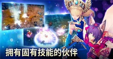 小恶魔养成游戏下载-小恶魔养成最新版下载v1.00.03