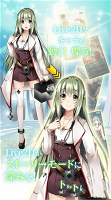 末日之子游戏下载-末日之子安卓版下载v1.0.2