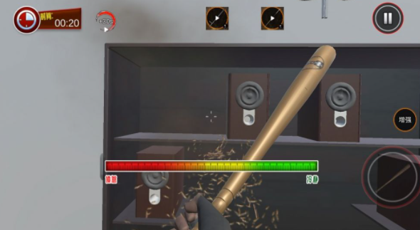 终极破坏模拟器手机版