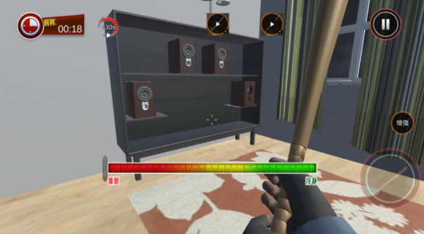 终极破坏模拟器游戏官方版下载-终极破坏模拟器手机版下载v0.93