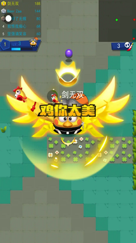 小老弟剑无双免广告版下载-小老弟剑无双2022最新版下载v2.2