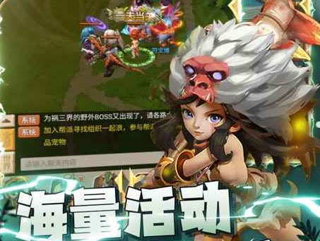 疯狂暴龙无限钻石-疯狂暴龙下载正式版2022v1.55.0.22818