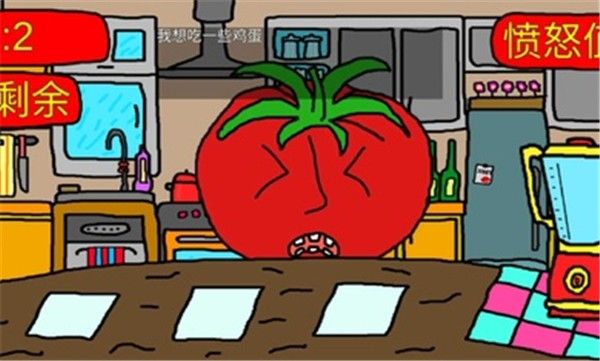 番茄先生最新汉化版下载-番茄先生汉化版安卓下载v1.0