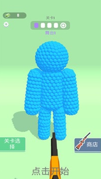 摧毁糖豆人最新版