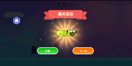 贪吃蛇围城模拟器手机版