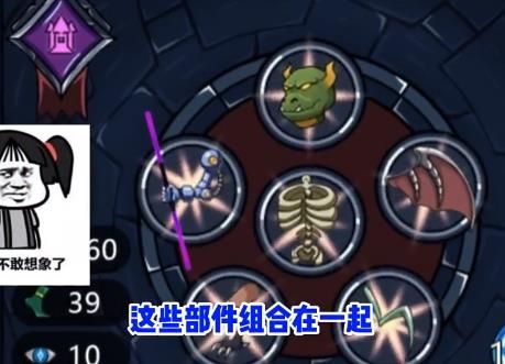 亡灵法师模拟器游戏免广告下载-亡灵法师模拟器安卓版下载v1.0