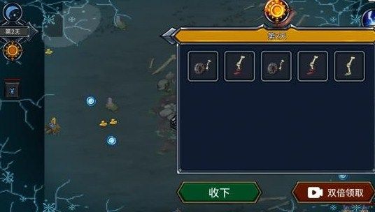 亡灵法师模拟器游戏免广告下载-亡灵法师模拟器安卓版下载v1.0