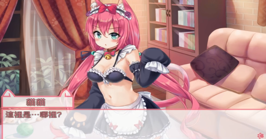 我是猫女仆喵手机版下载-我是猫女仆喵最新版下载v1.0