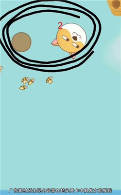 进击的老王最新版下载-进击的老王游戏下载v1.0.6