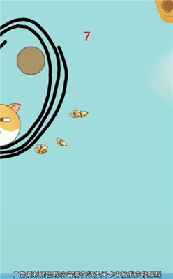 进击的老王游戏