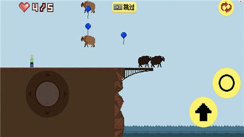 跳桥不死联盟正式版下载-跳桥不死联盟游戏下载v1.3