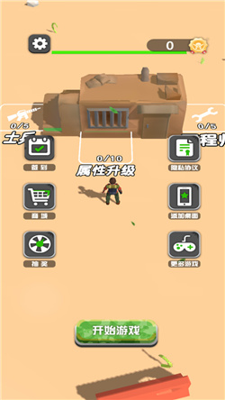 0387e368c988b4971a68f95eca04b228690a16aaf