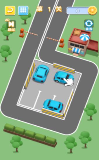 涂色大挑战正式版下载-涂色大挑战安卓版下载v1.0