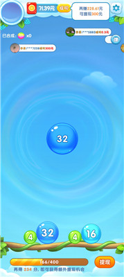 球球对对碰游戏